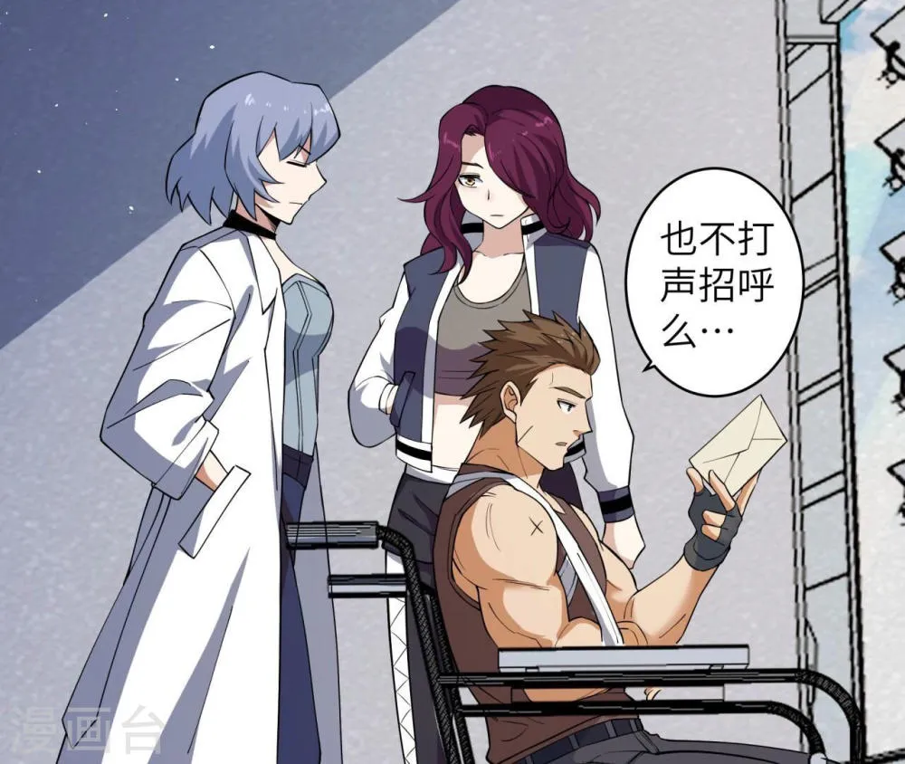 第68页