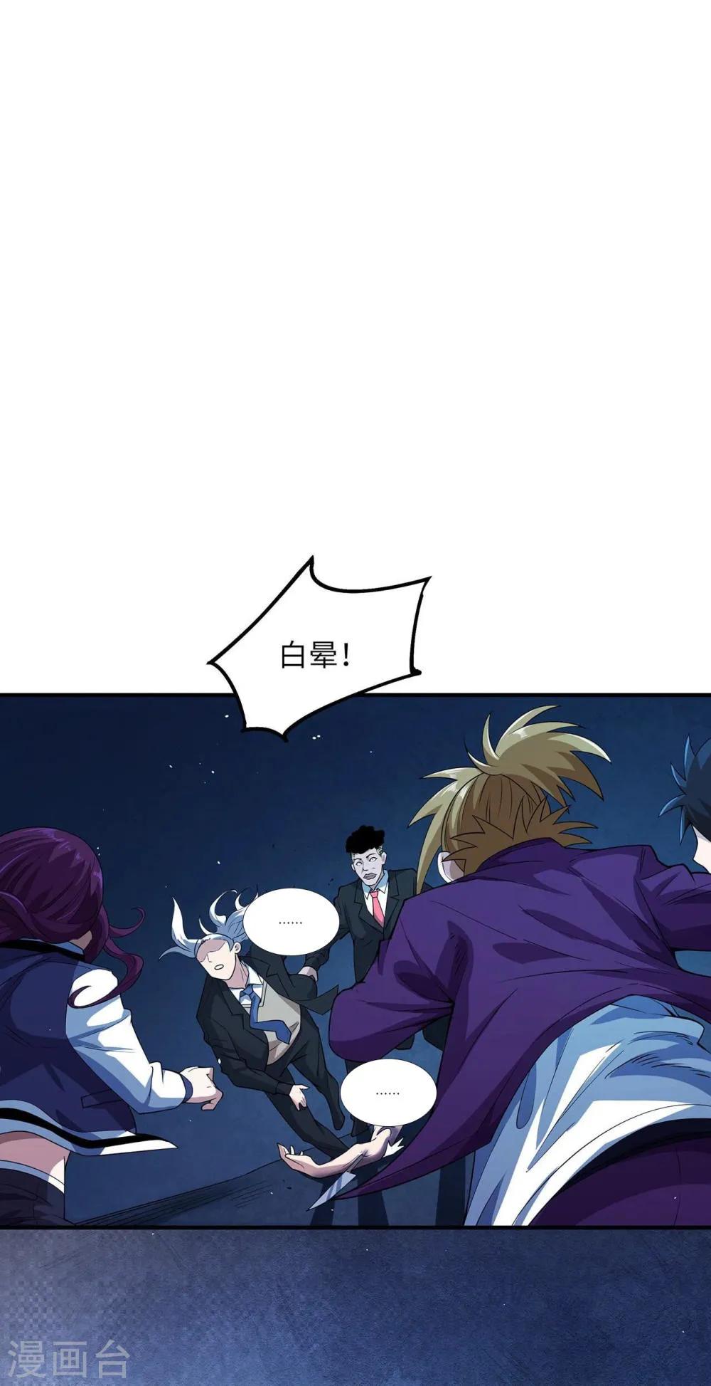 第46页