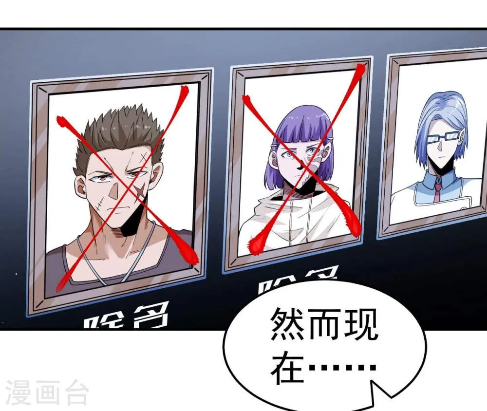 第67页