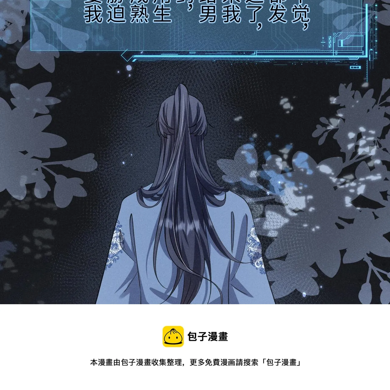 第50页