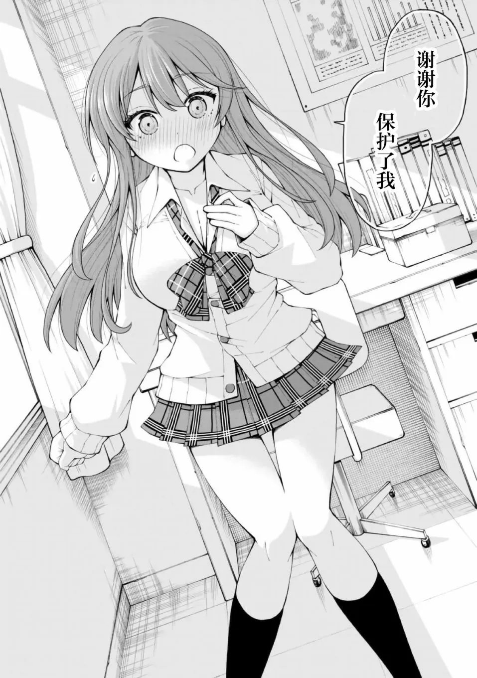 第41页