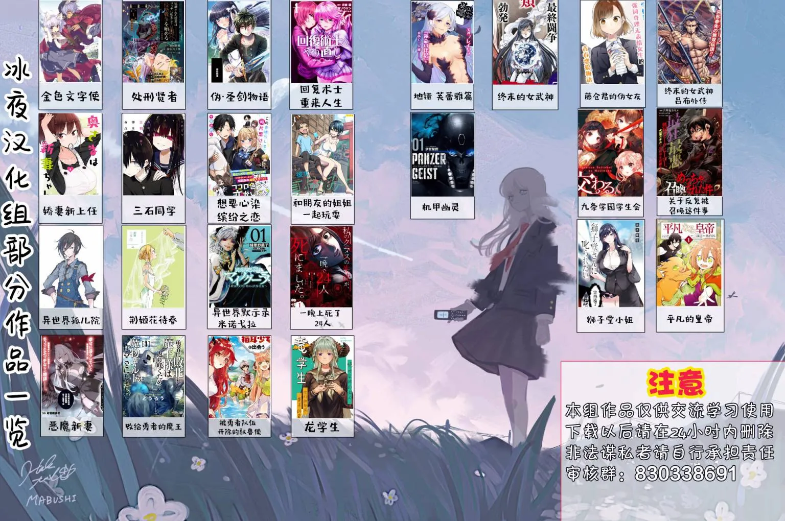 第41页