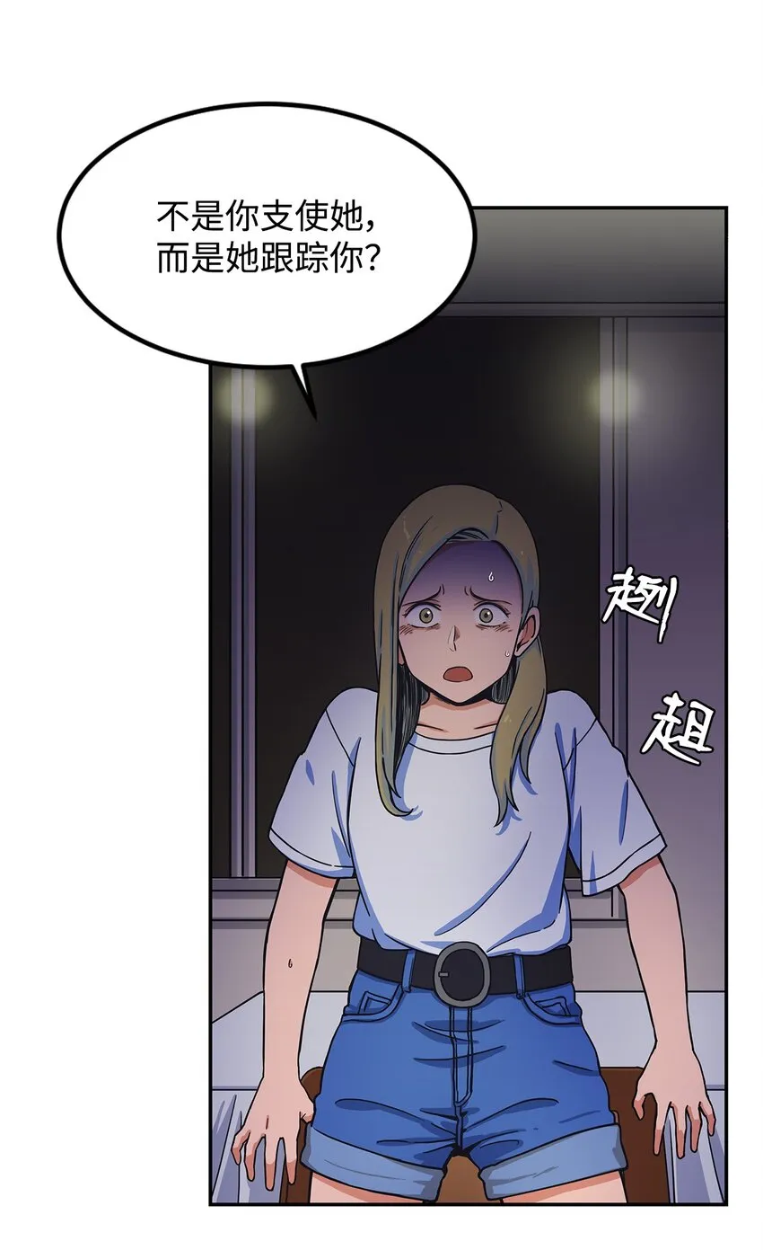 第50页