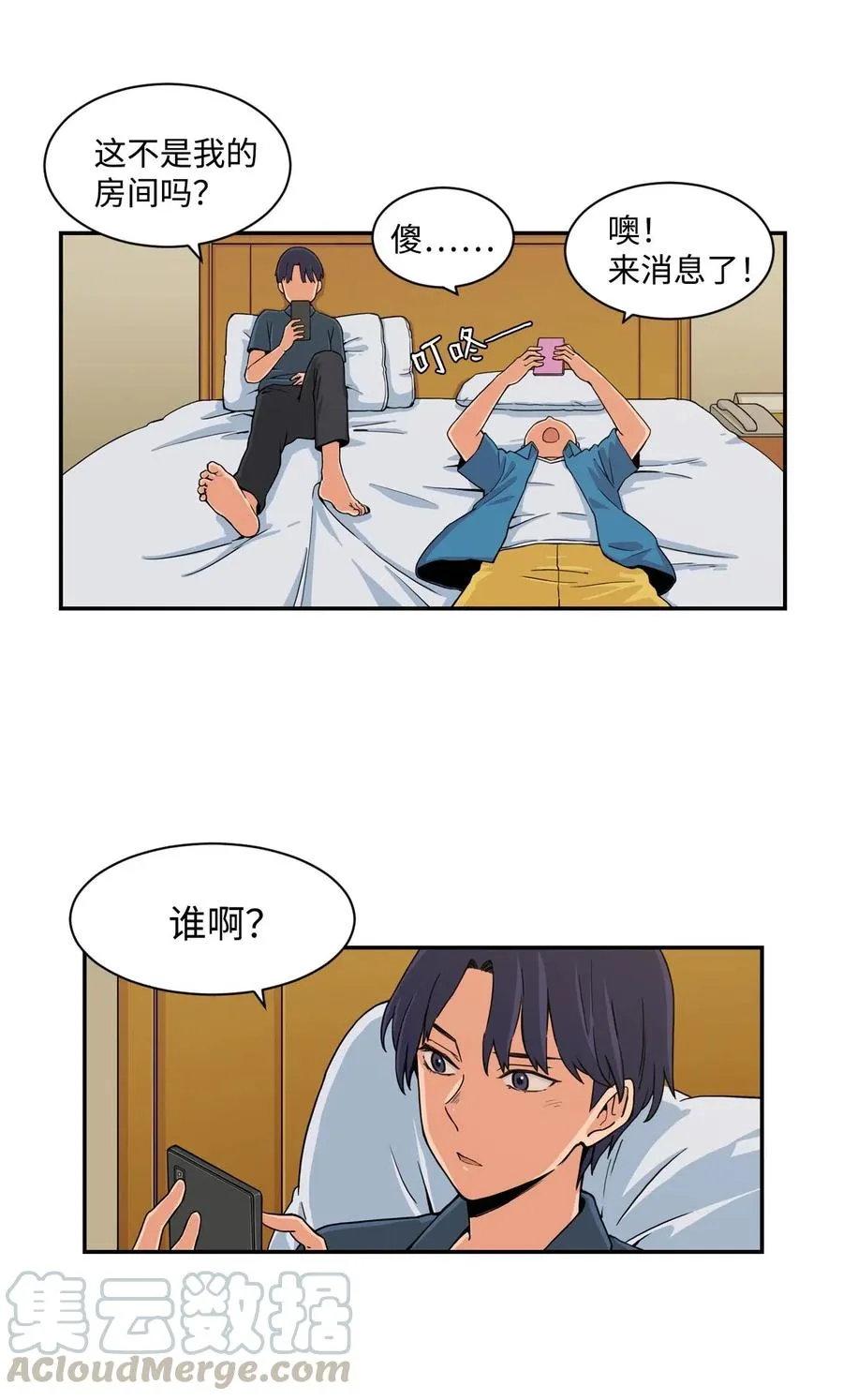 第46页