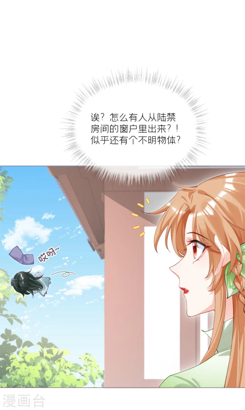 第57页