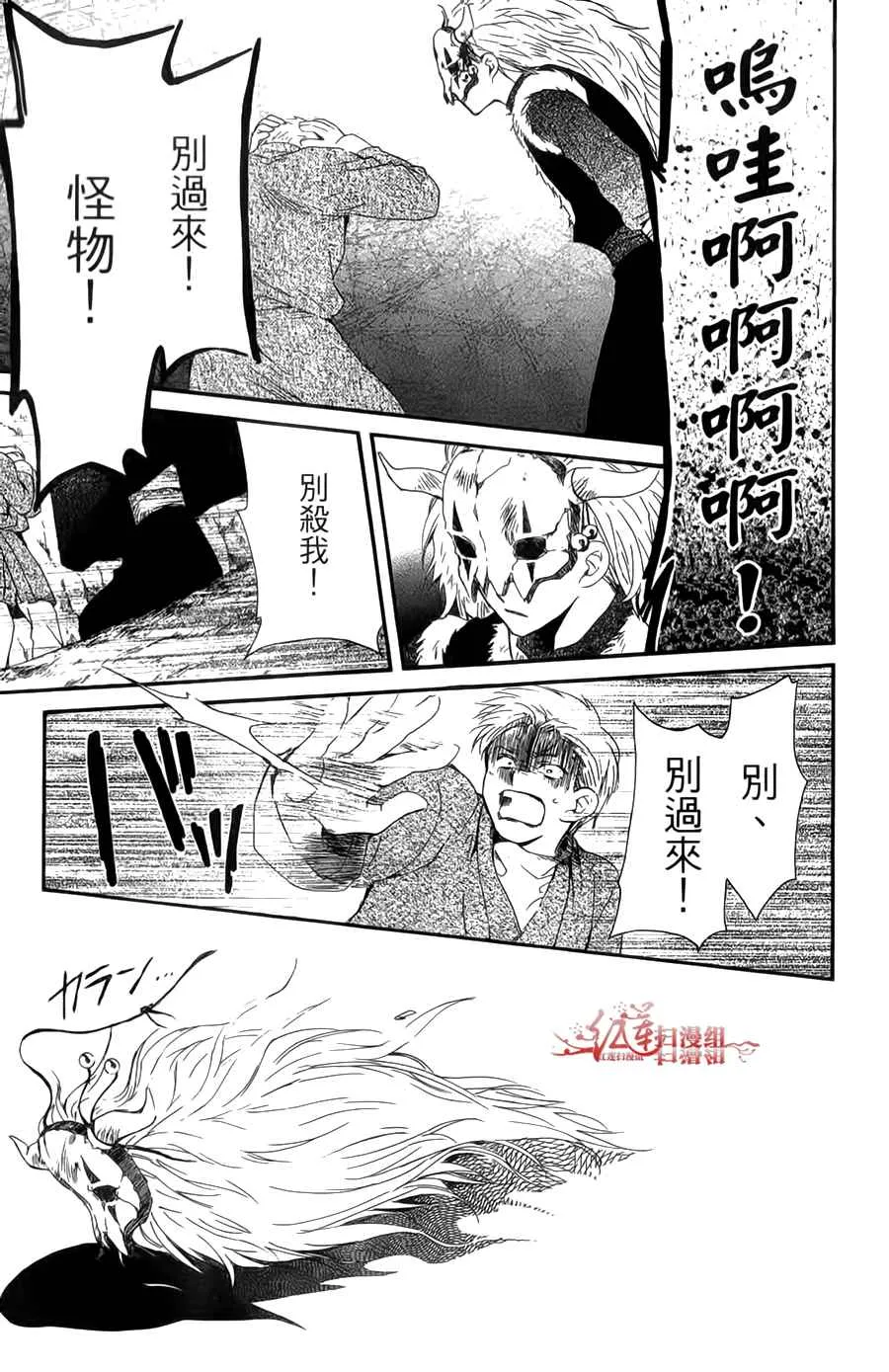第177页