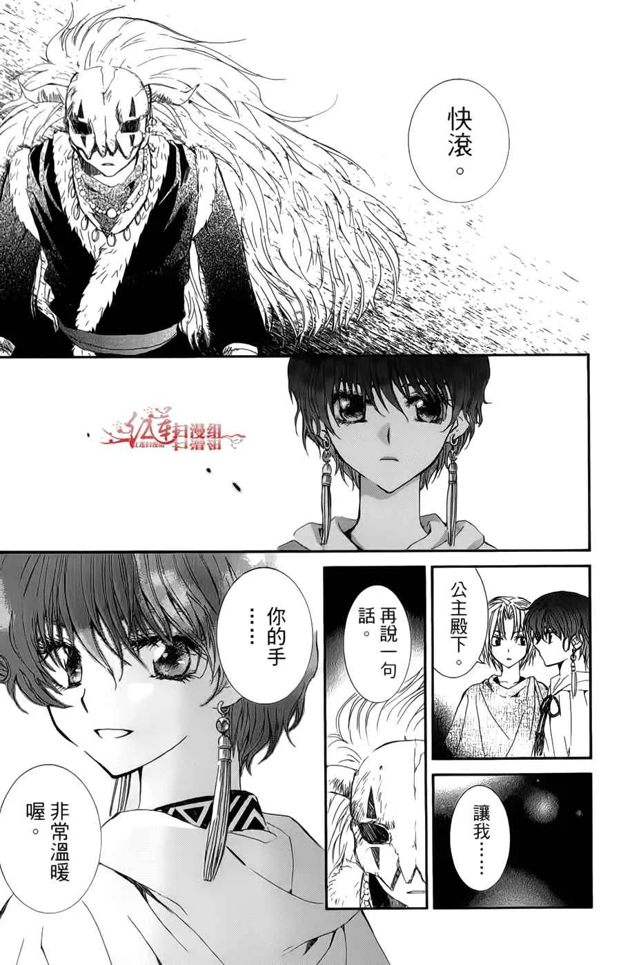 第157页