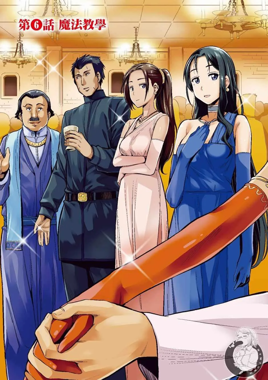 第5页