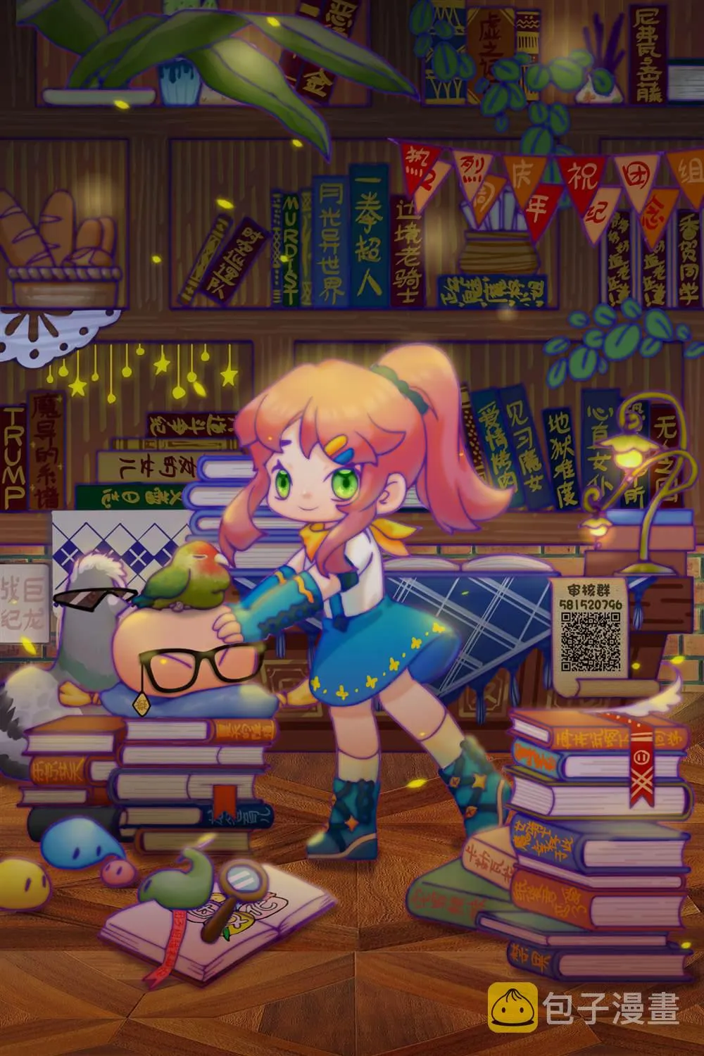 第24页