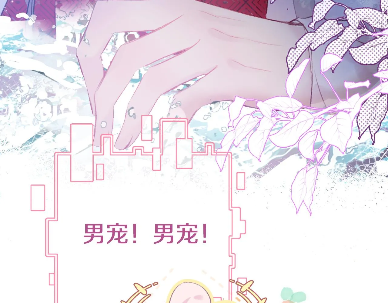 第40页