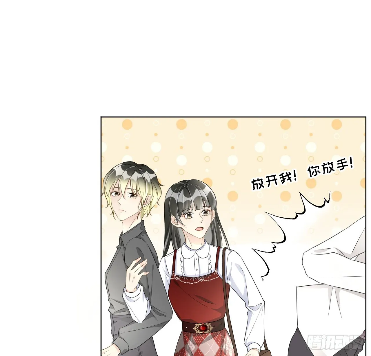 第39页