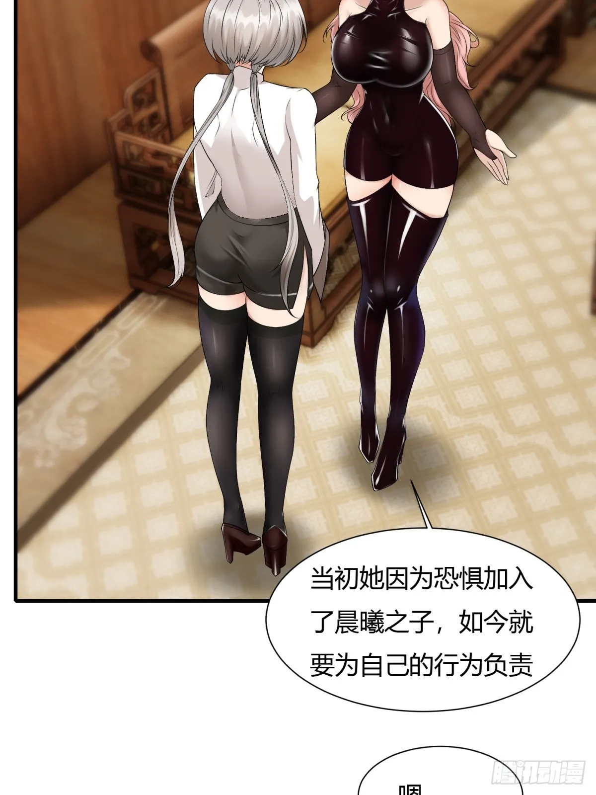 第43页