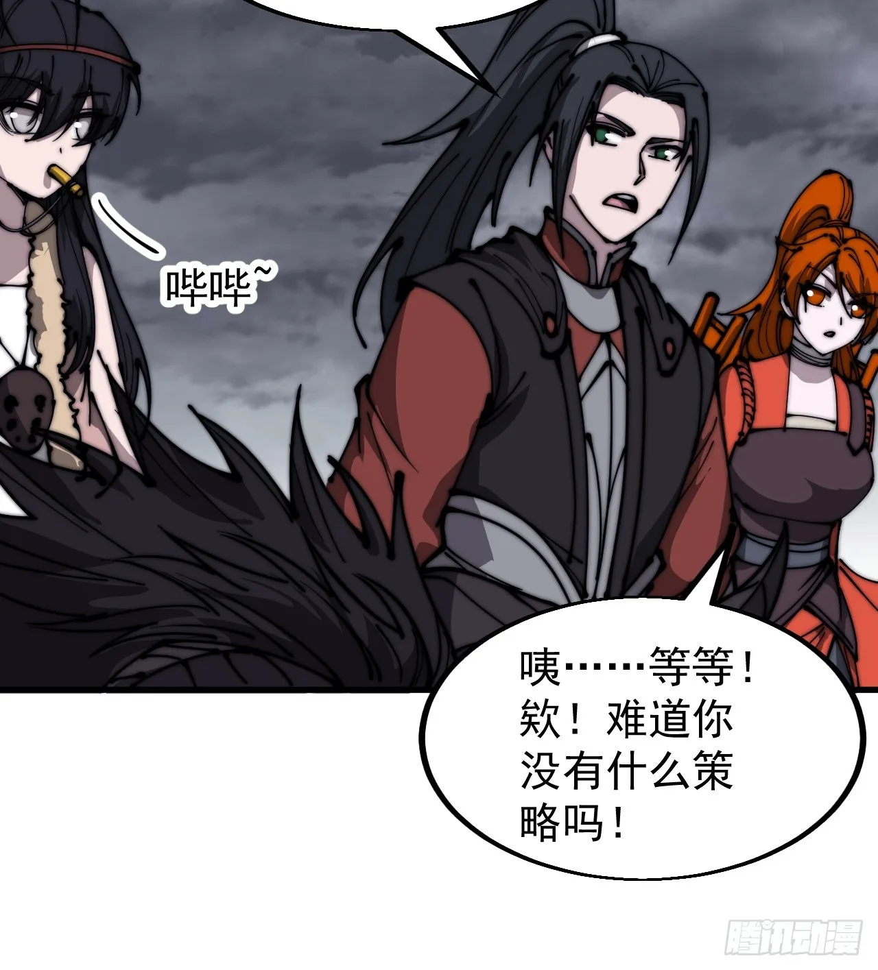 第41页