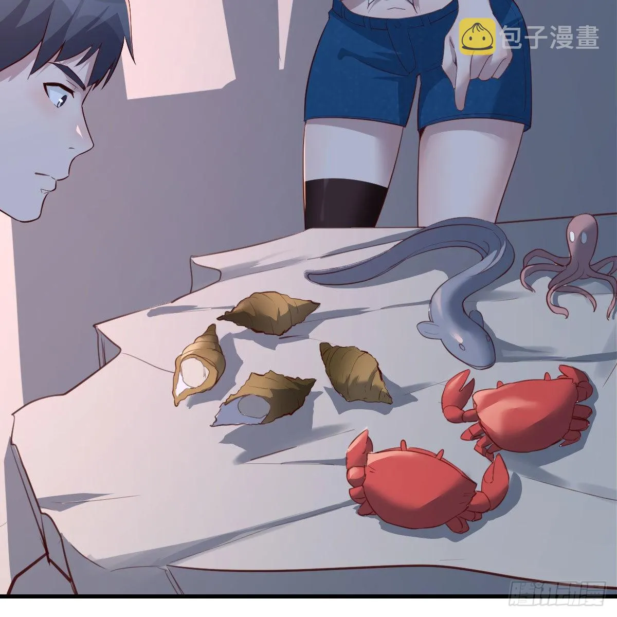 第44页