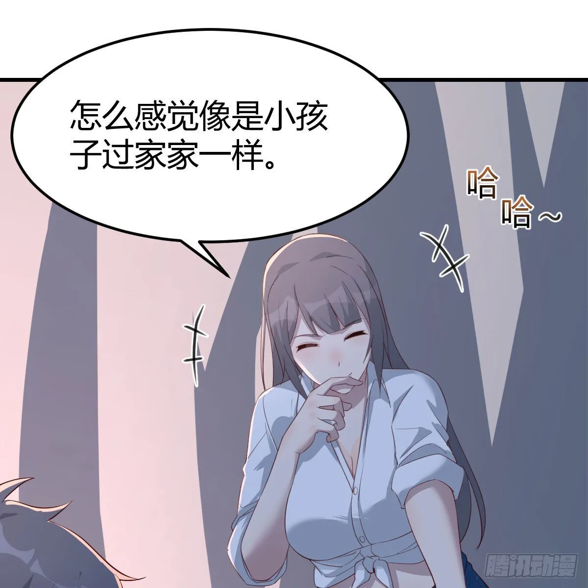 第43页