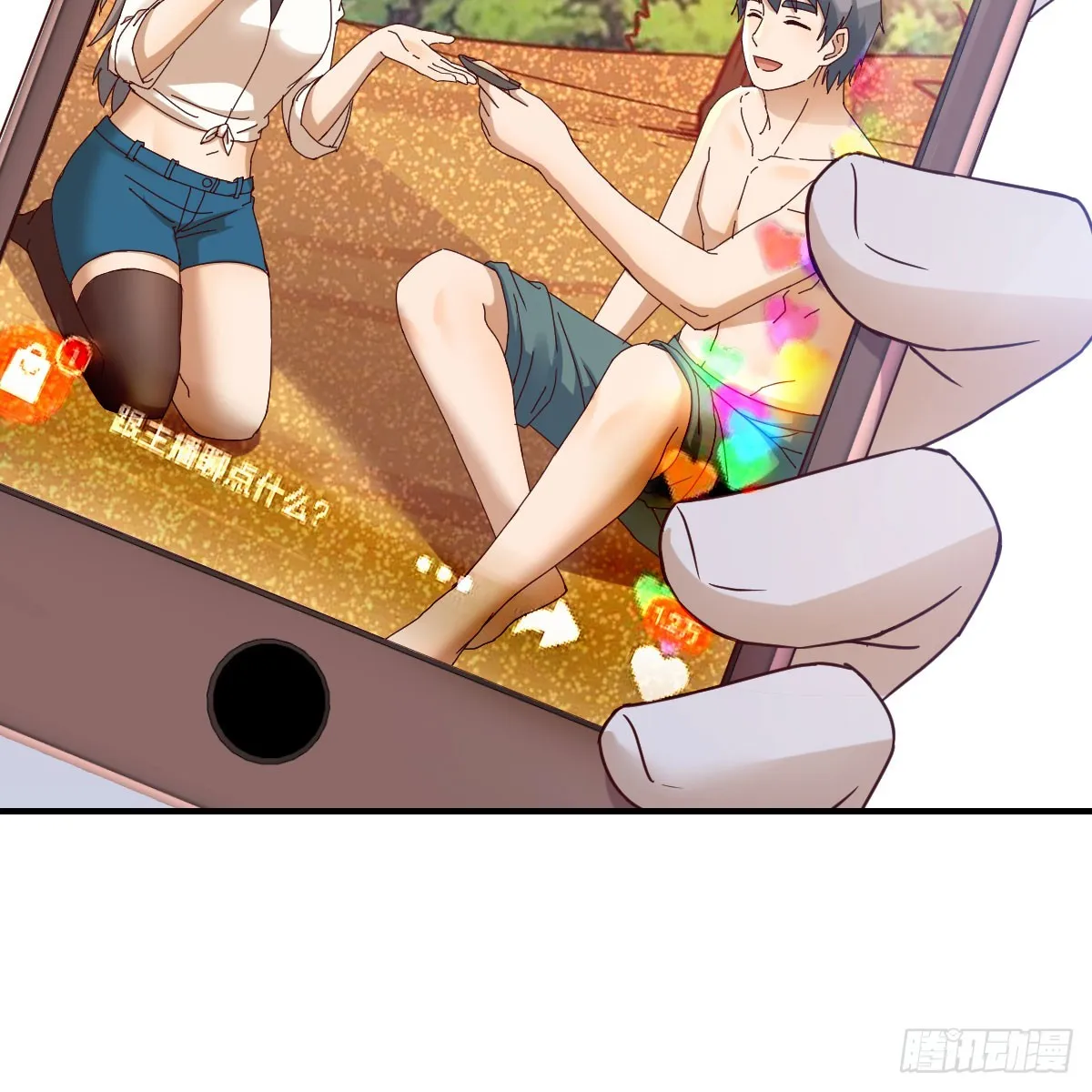 第34页