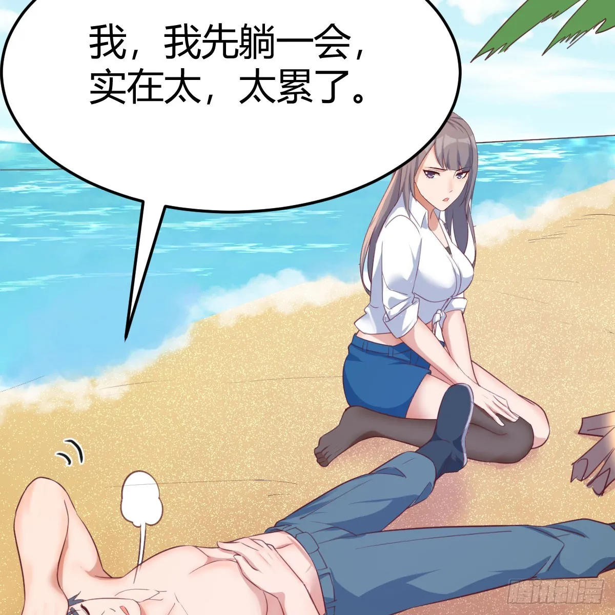 第32页