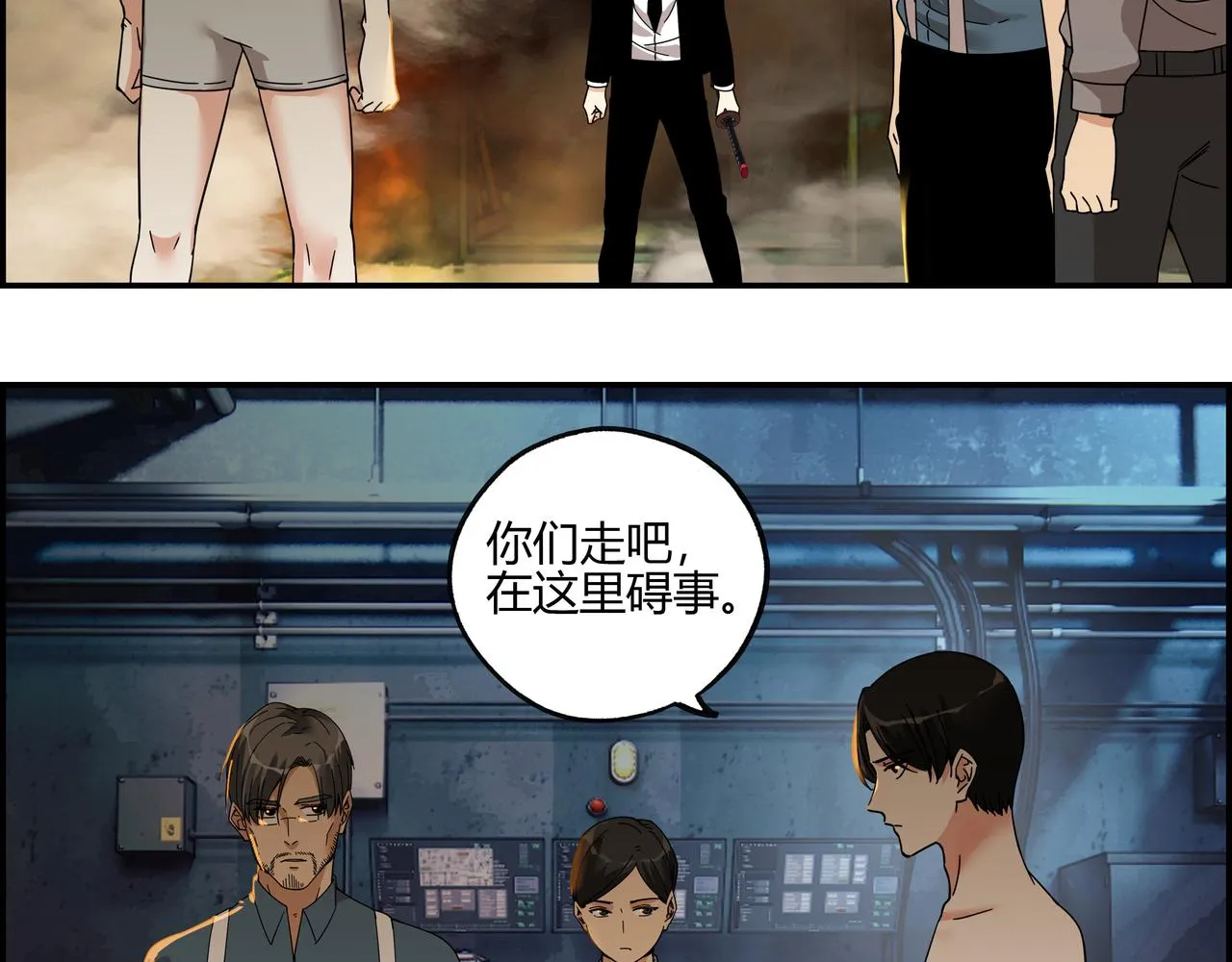 第49页