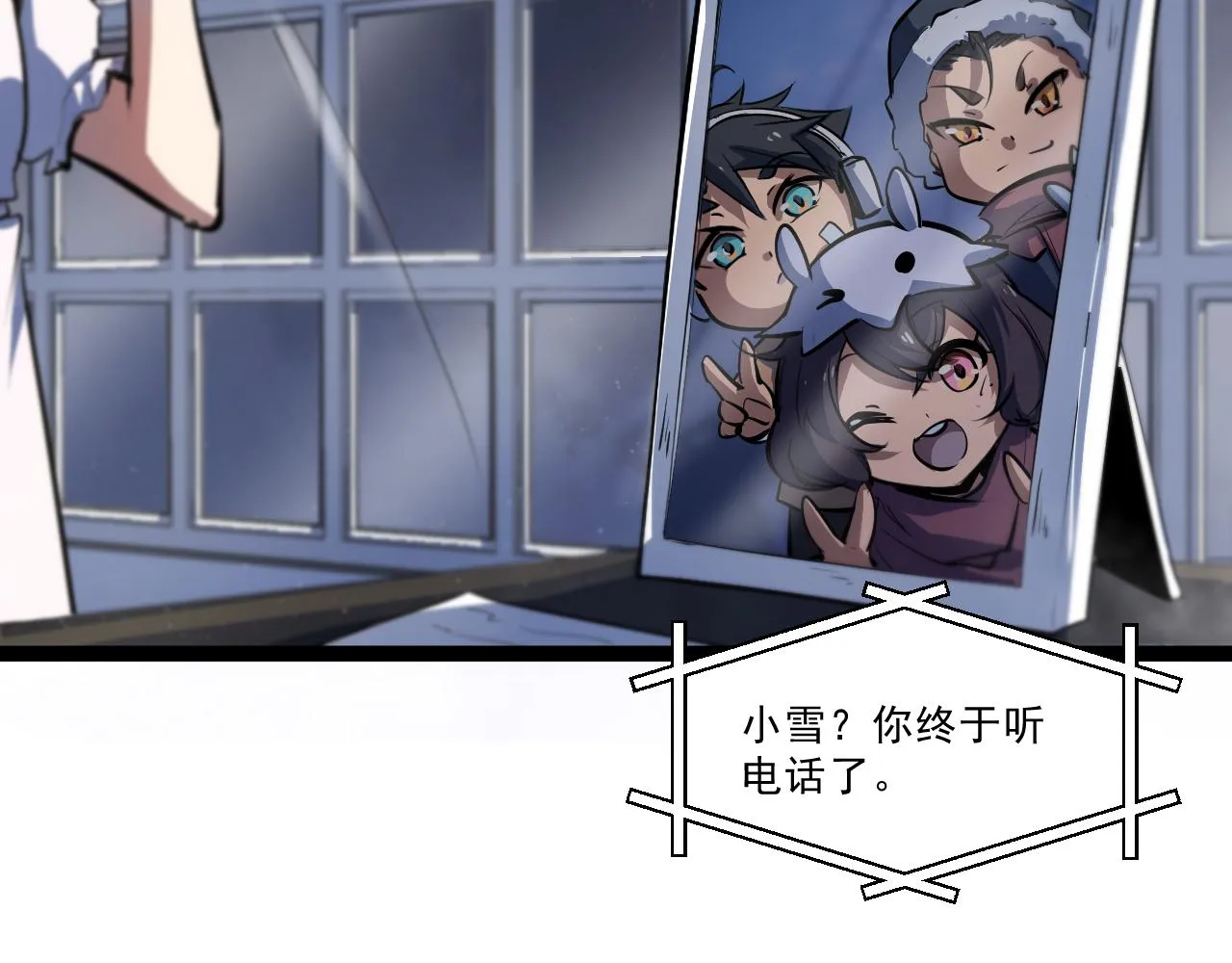 第40页