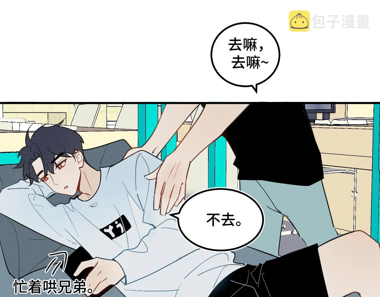 第44页