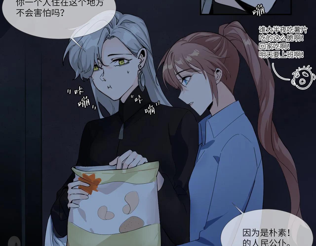 第37页