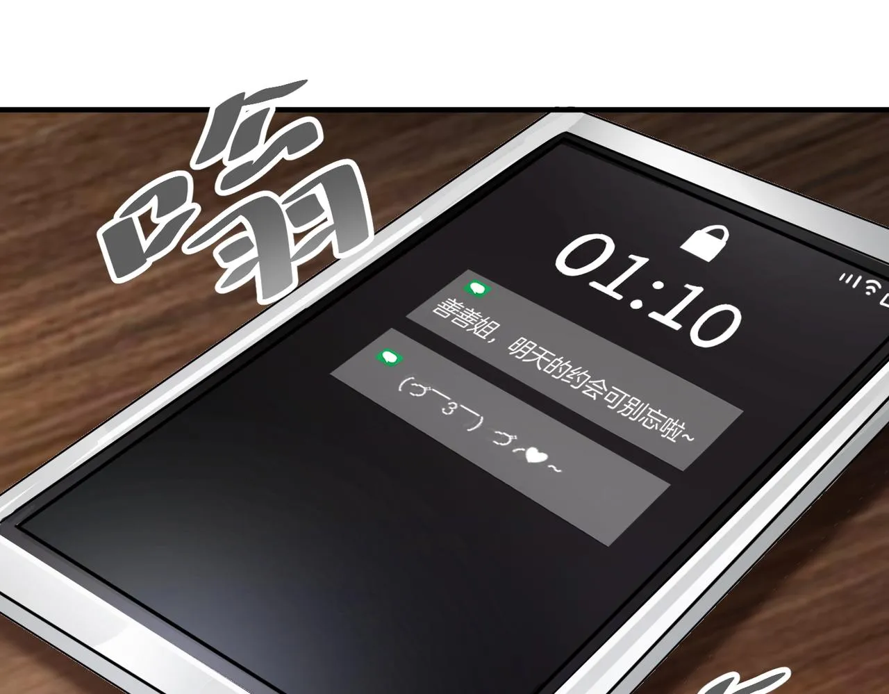 第48页