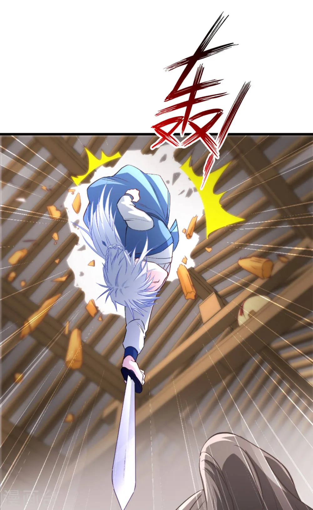第57页