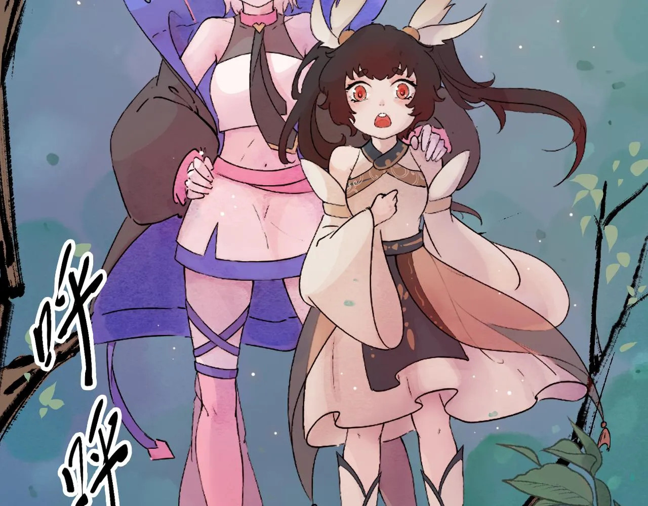 第19页