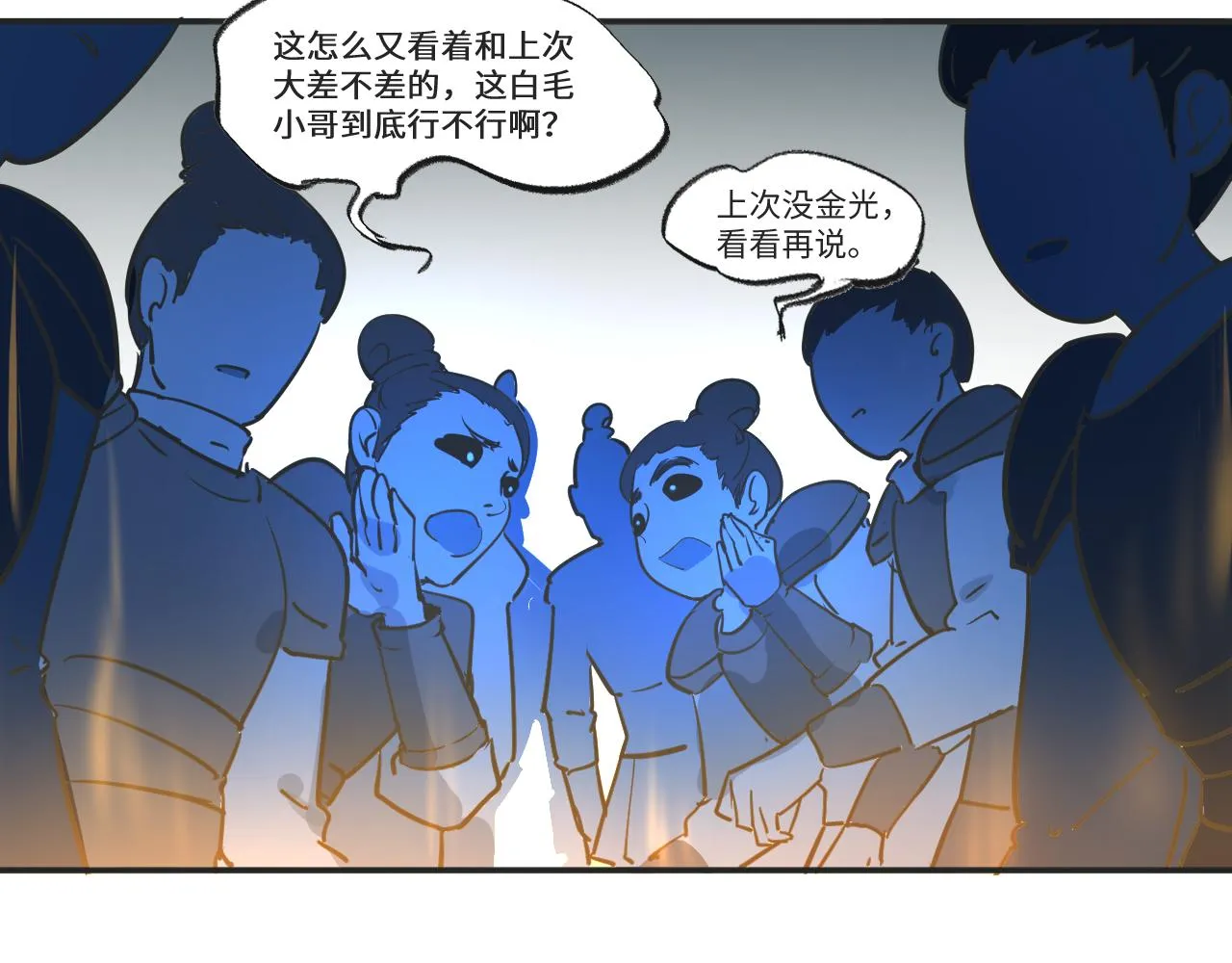 第45页
