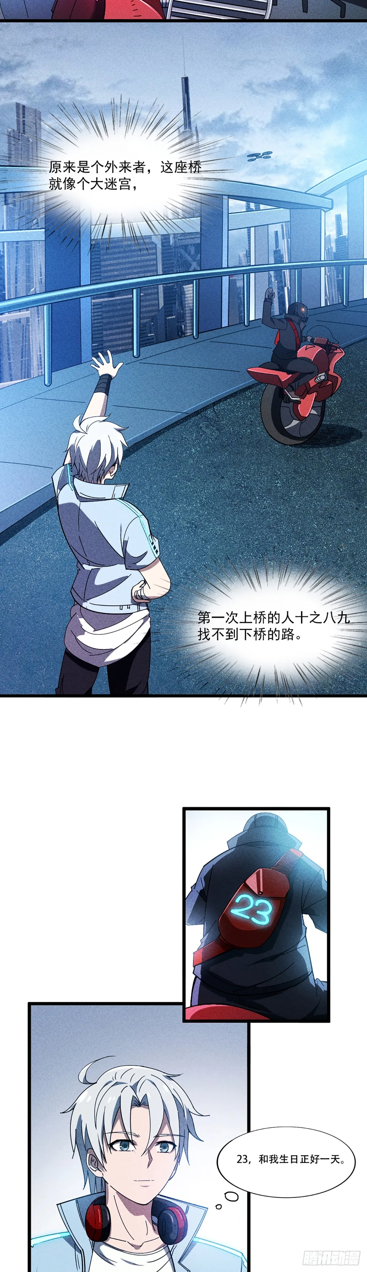 第31页