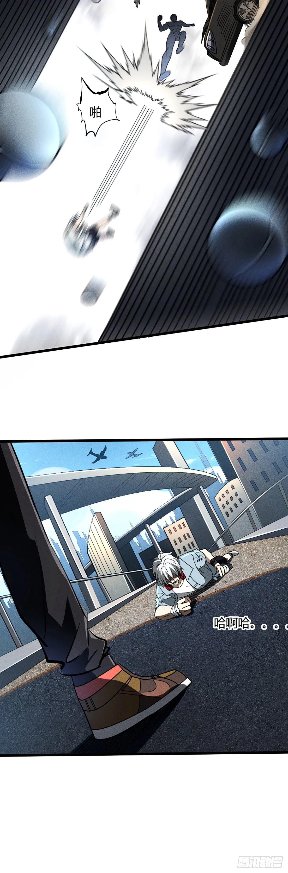 第21页