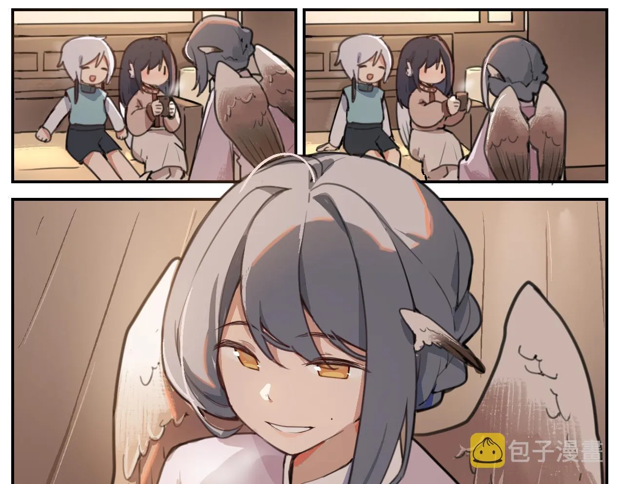 第11页