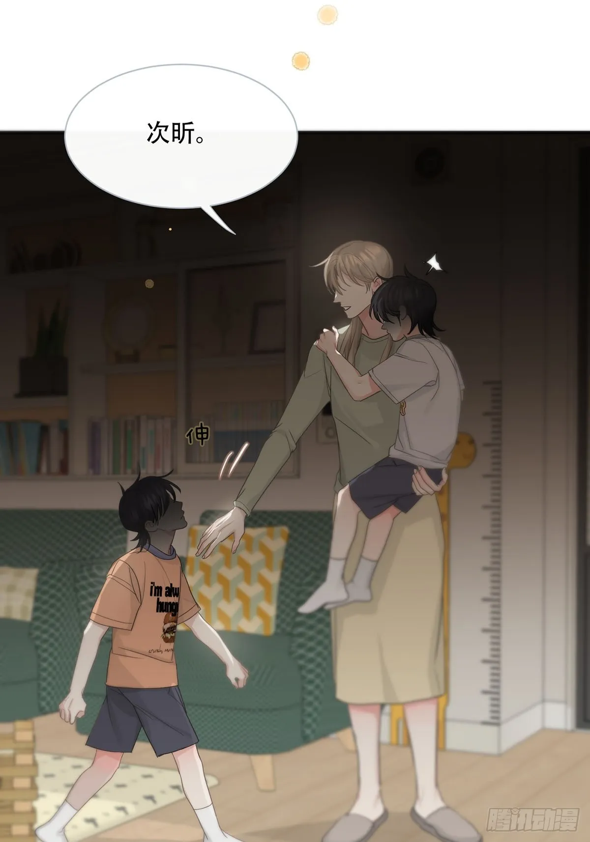 第47页