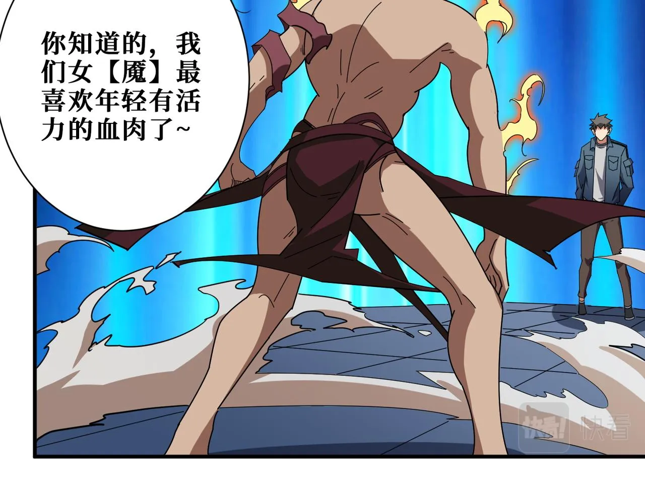 第38页