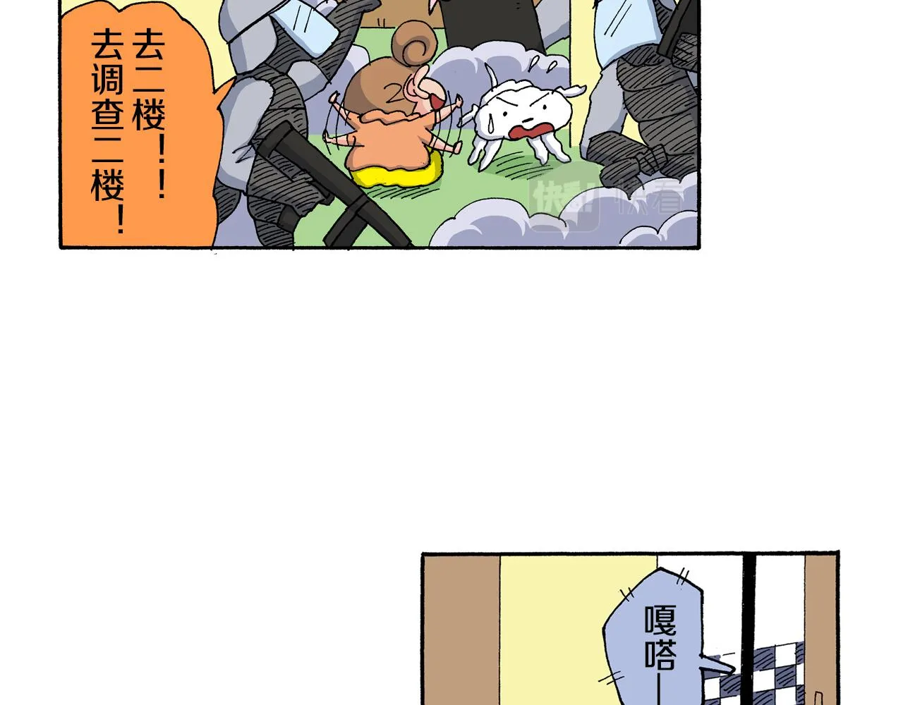 第45页
