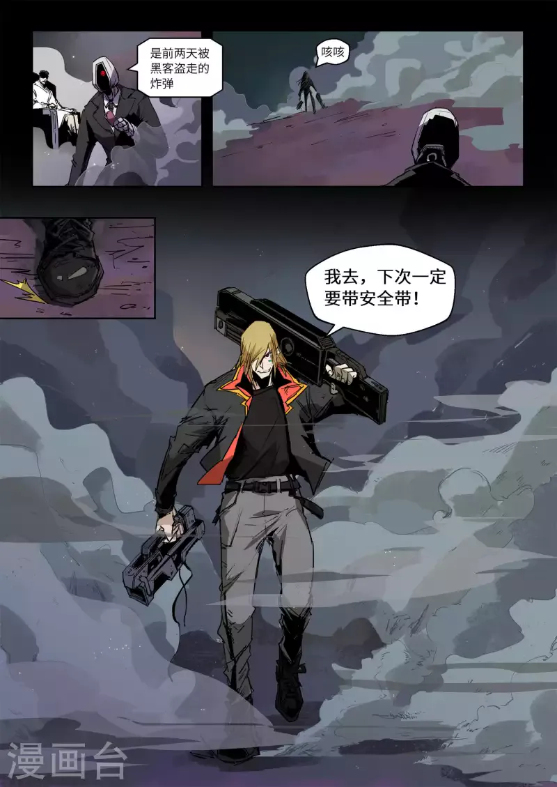 第47页
