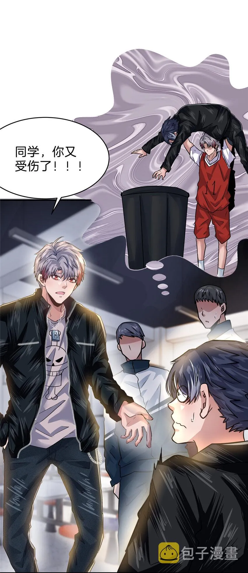 第45页