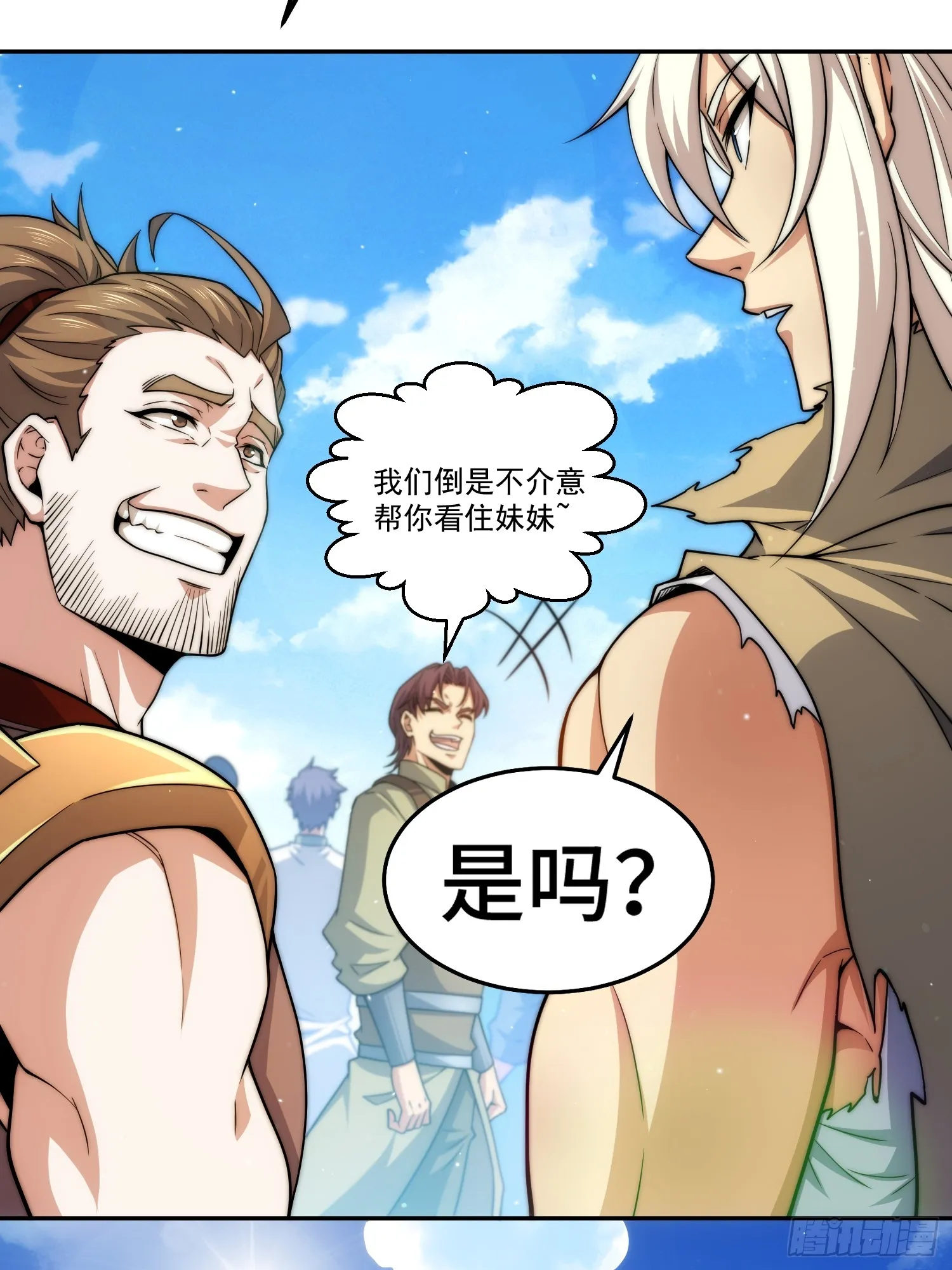 第41页