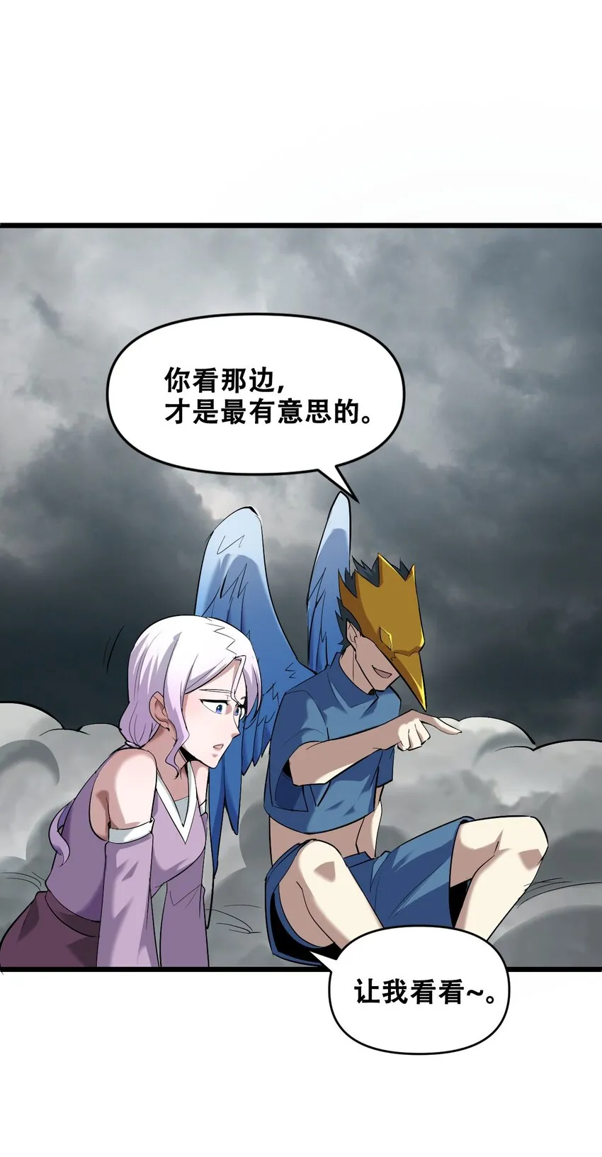 第47页