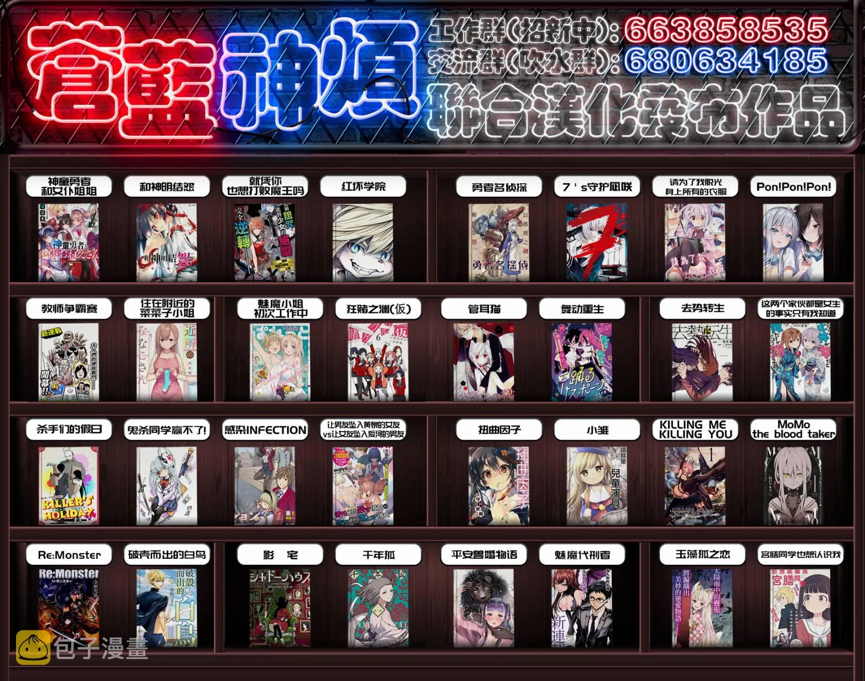 第30页