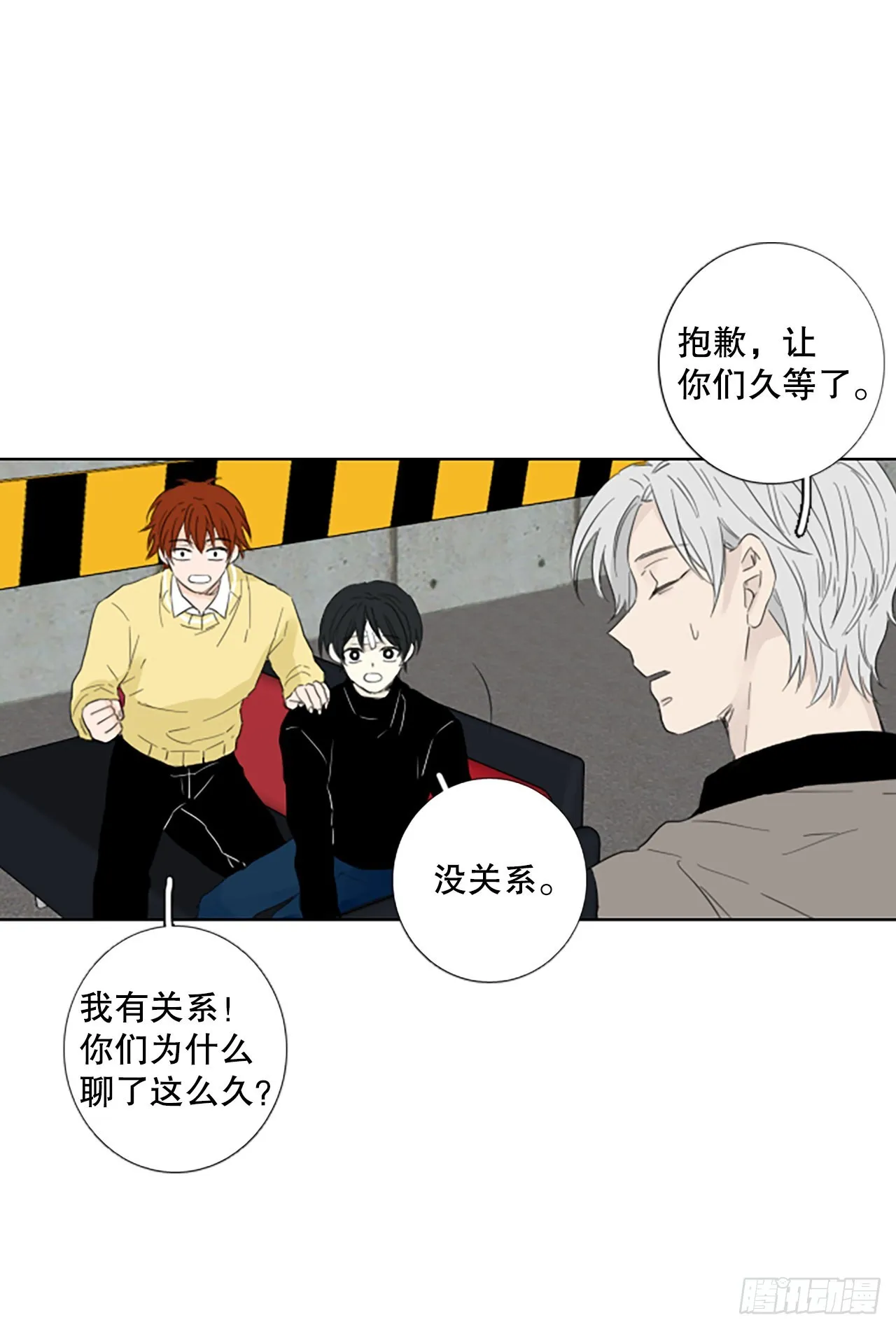 第37页