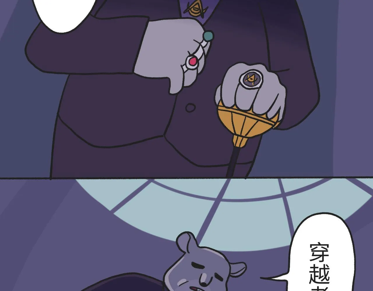 第48页