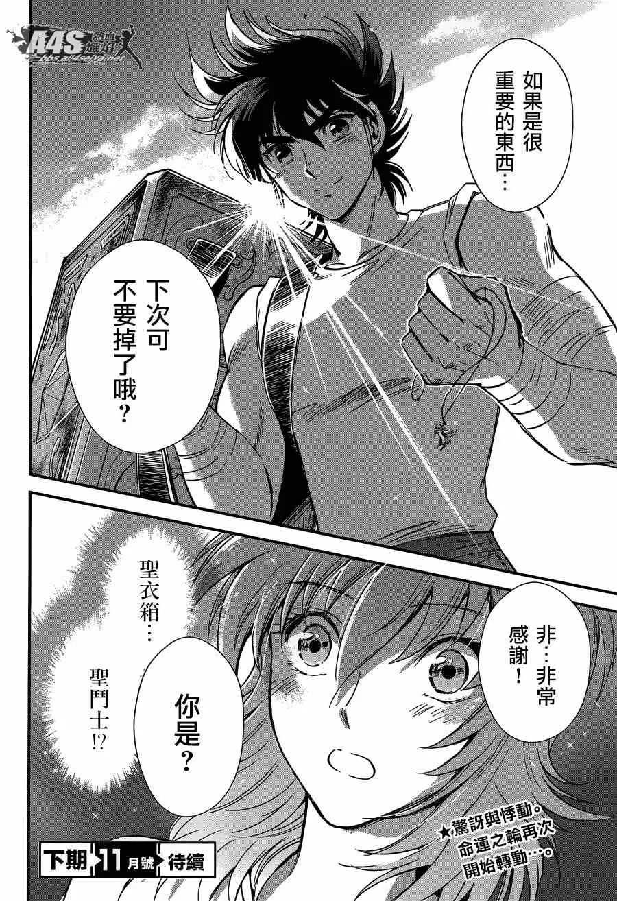 第40页