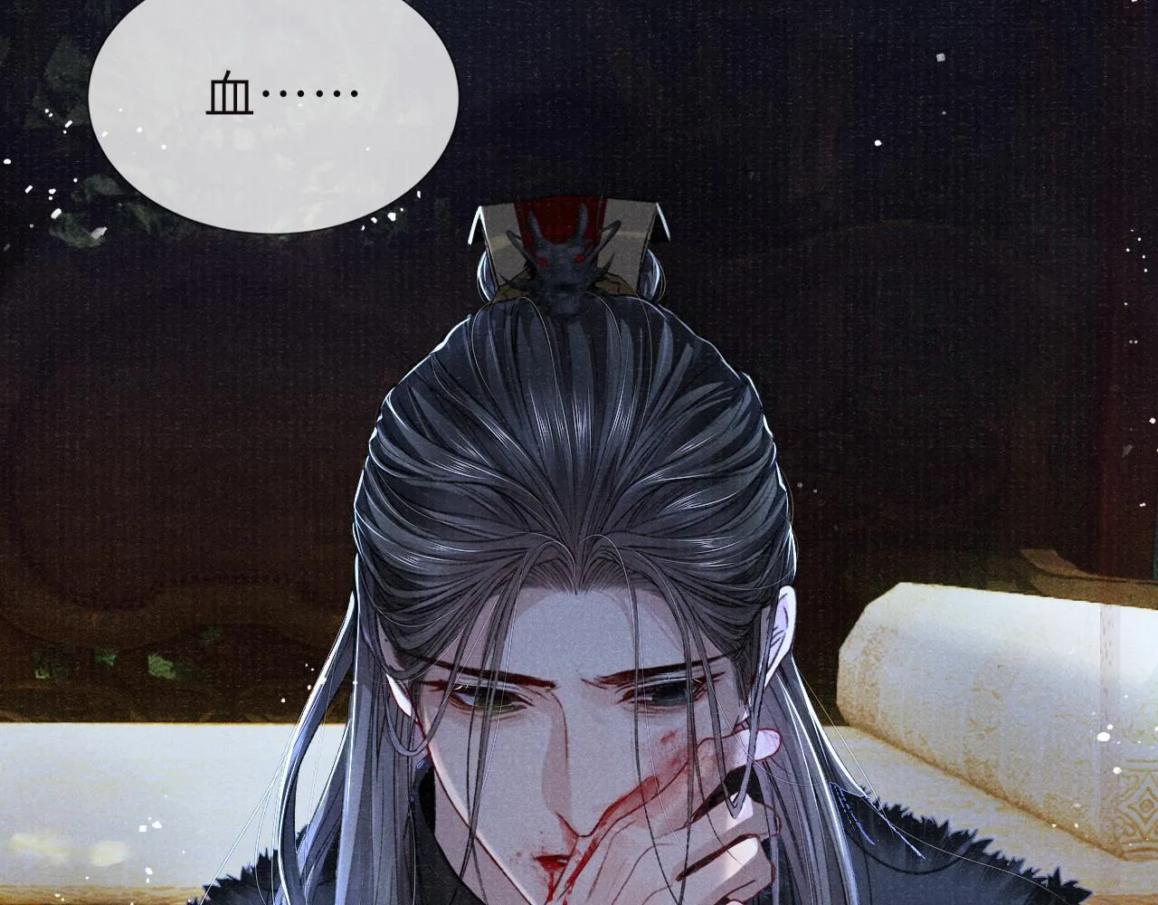 第47页