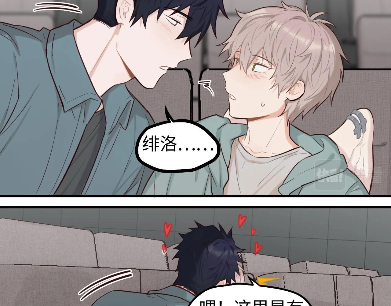 第40页