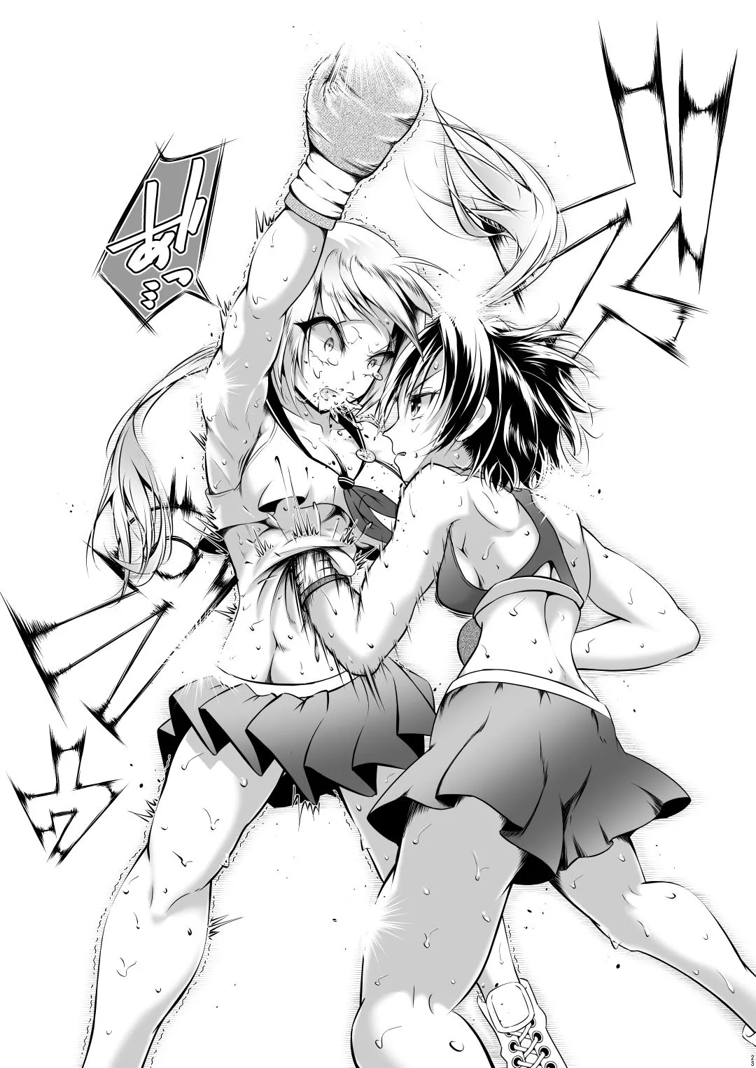 第24页