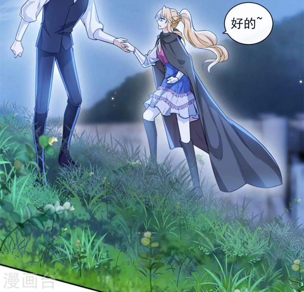 第66页