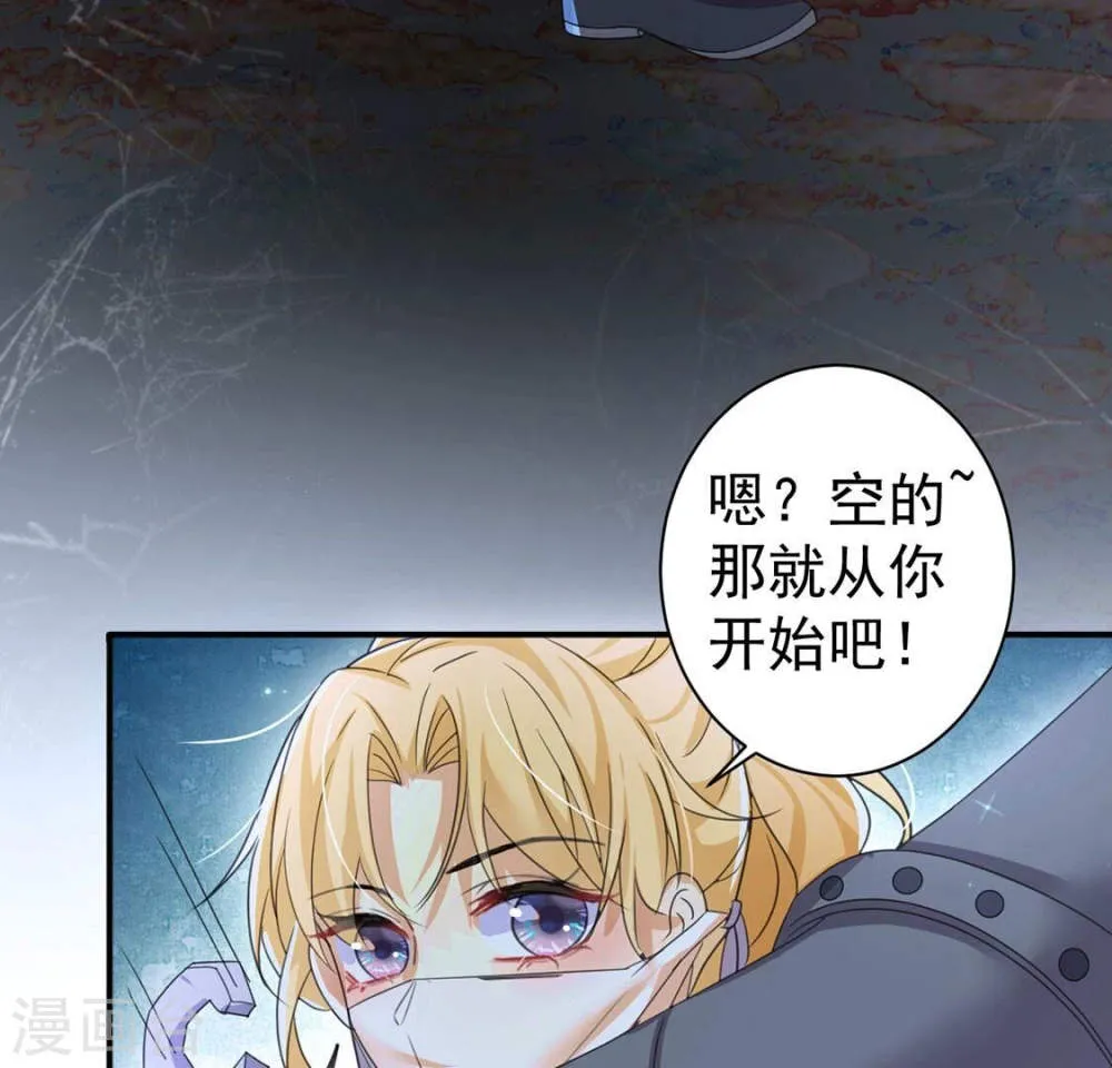 第66页