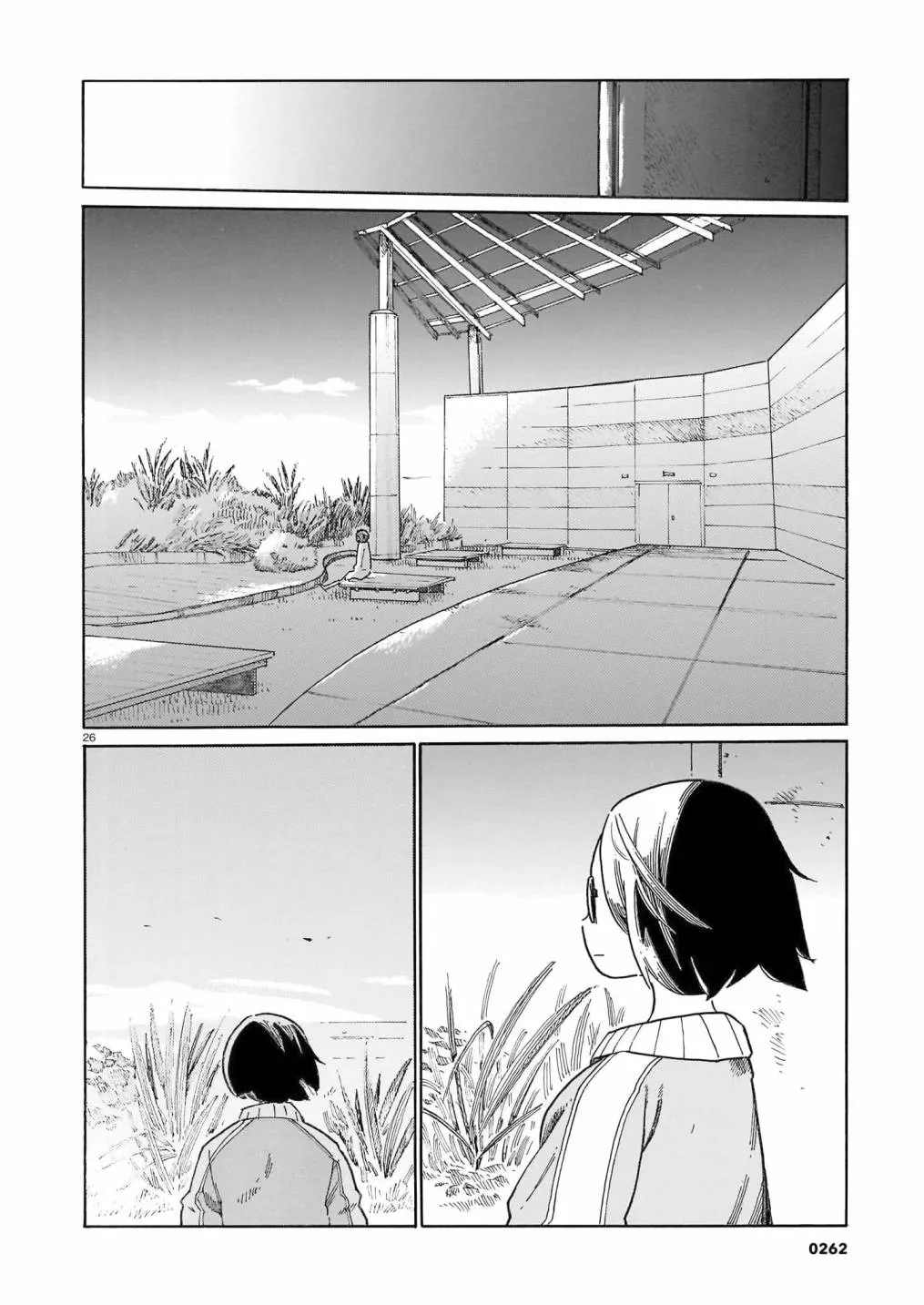 第26页