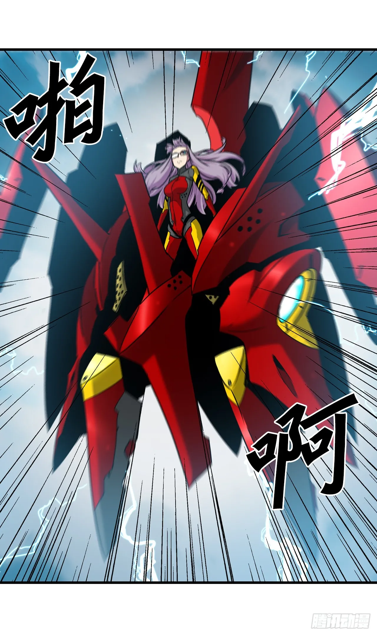 第49页